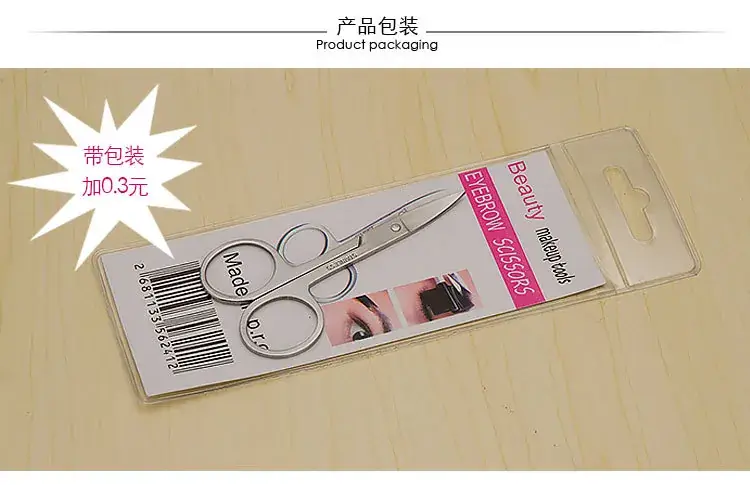 Stainless Steel Round Head Scissors for Hair and Fashion — feature 7