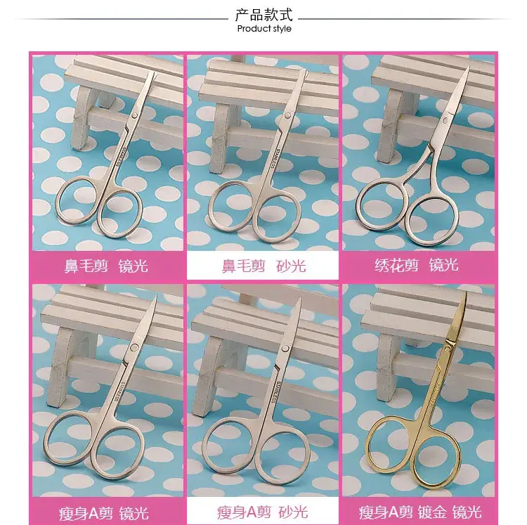 Stainless Steel Round Head Scissors for Hair and Fashion — feature 8
