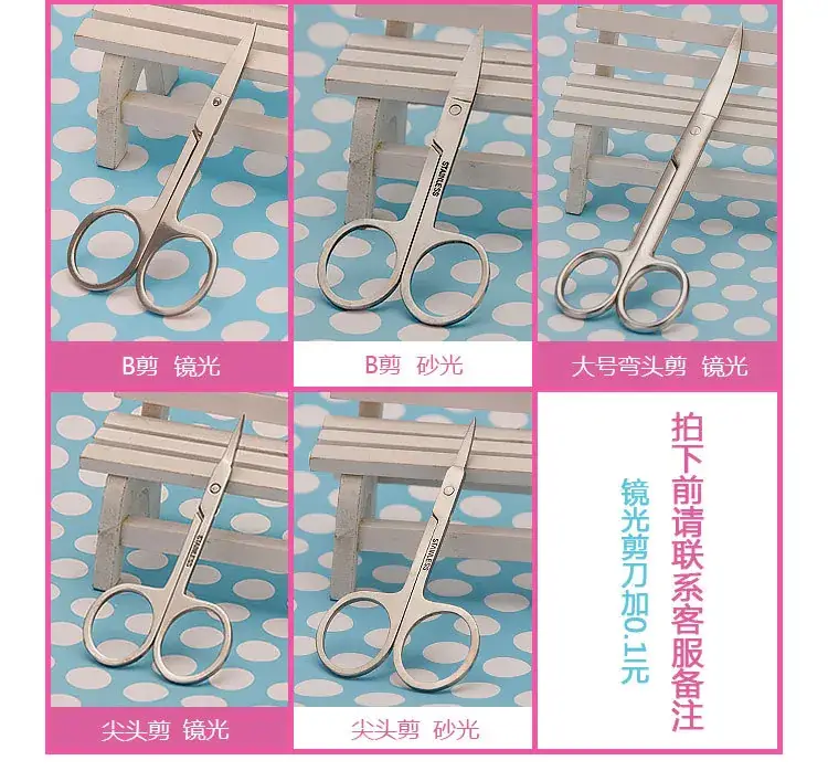 Stainless Steel Round Head Scissors for Hair and Fashion — feature 9