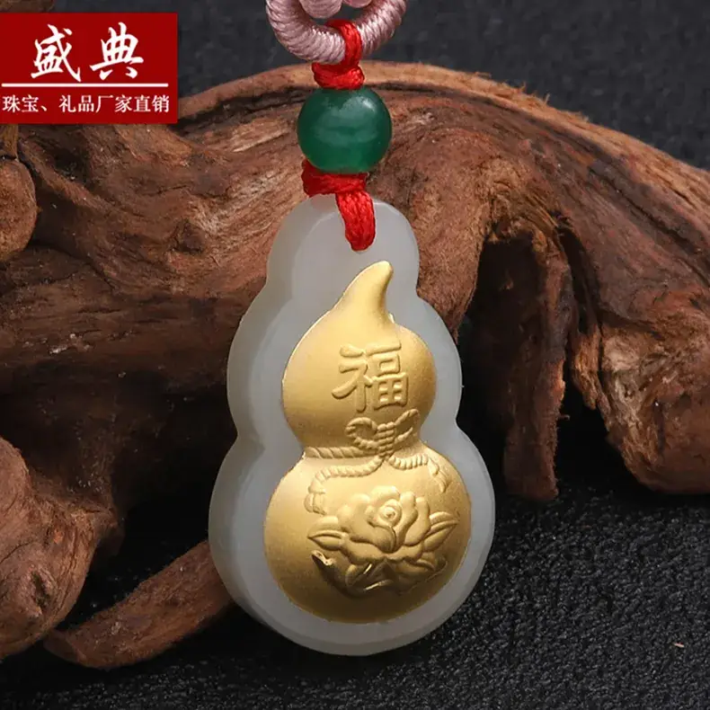 Gold Inlaid Jade Gourd Pendant for Men Women - Image 2