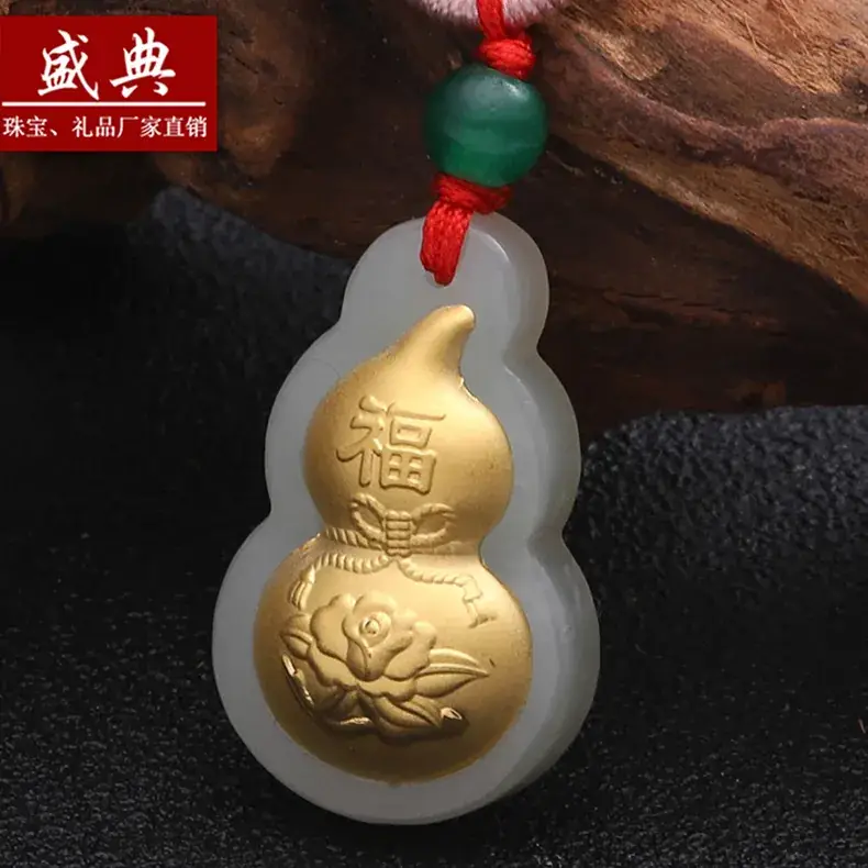 Gold Inlaid Jade Gourd Pendant for Men Women - Image 3