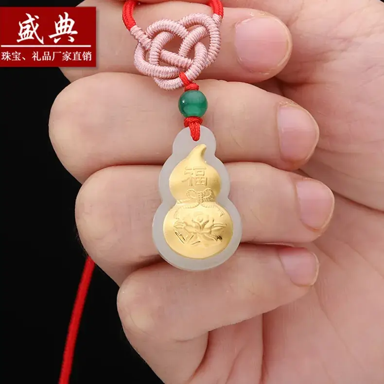 Gold Inlaid Jade Gourd Pendant for Men Women - Image 5