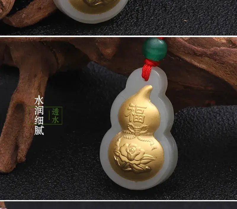 Gold Inlaid Jade Gourd Pendant for Men Women — feature 5