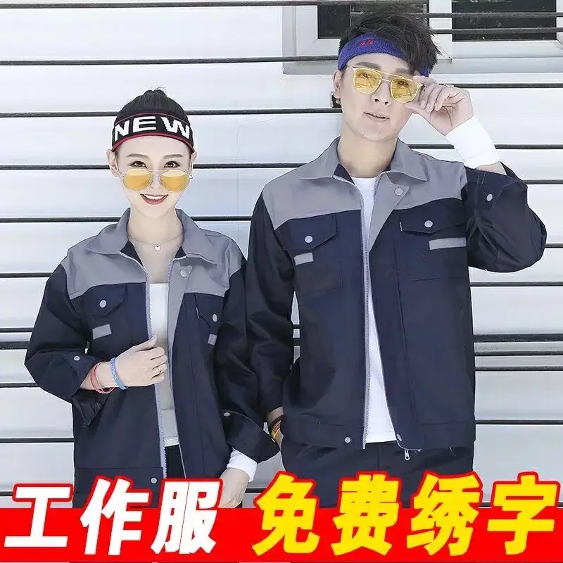 Men Women Polyester Work Suit Red Blue - Image 13