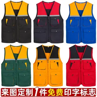 Men Women Polyester Work Suit Red Blue — feature 10