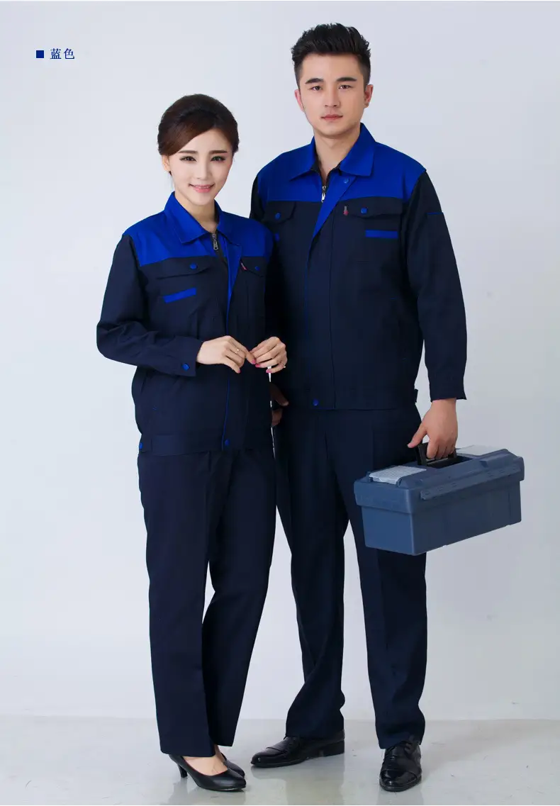 Men Women Polyester Work Suit Red Blue - Image 6