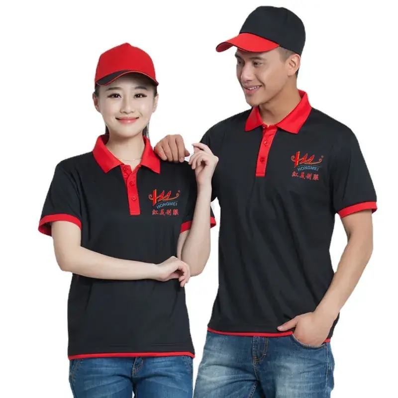 2025 Summer Unisex Polo Shirt Collar Short Sleeve Workwear - Image 5