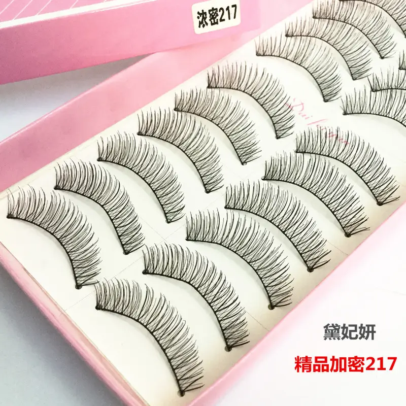 False Eyelashes 216 Pack Natural Cross Naked Makeup - Image 4