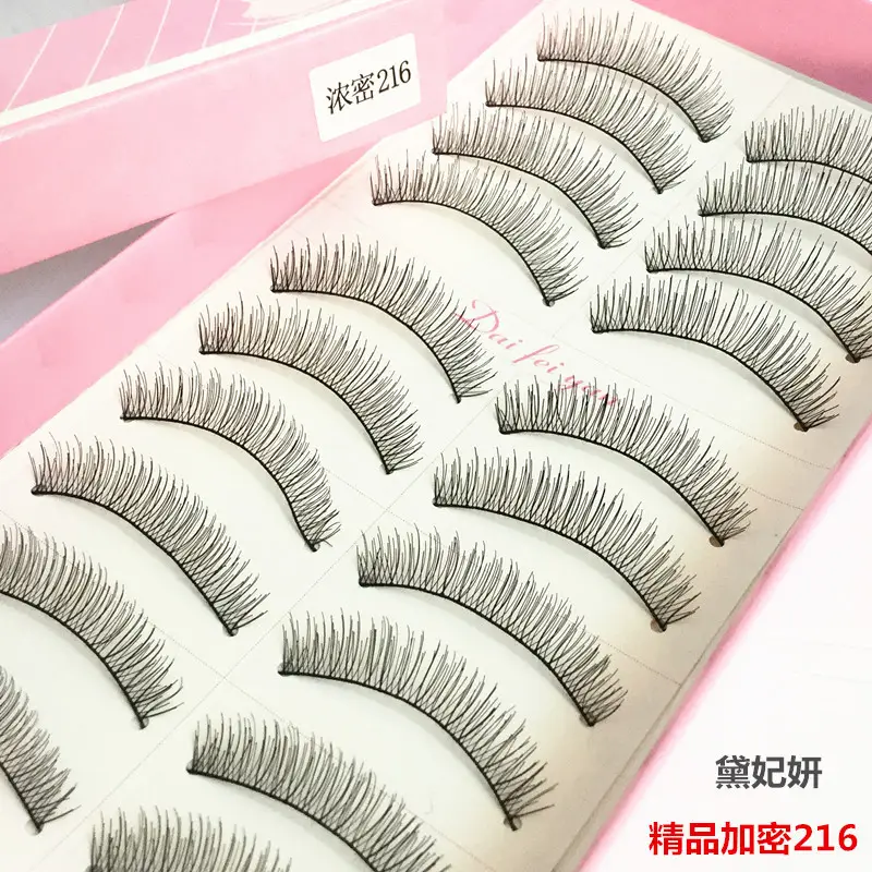 False Eyelashes 216 Pack Natural Cross Naked Makeup — feature 6