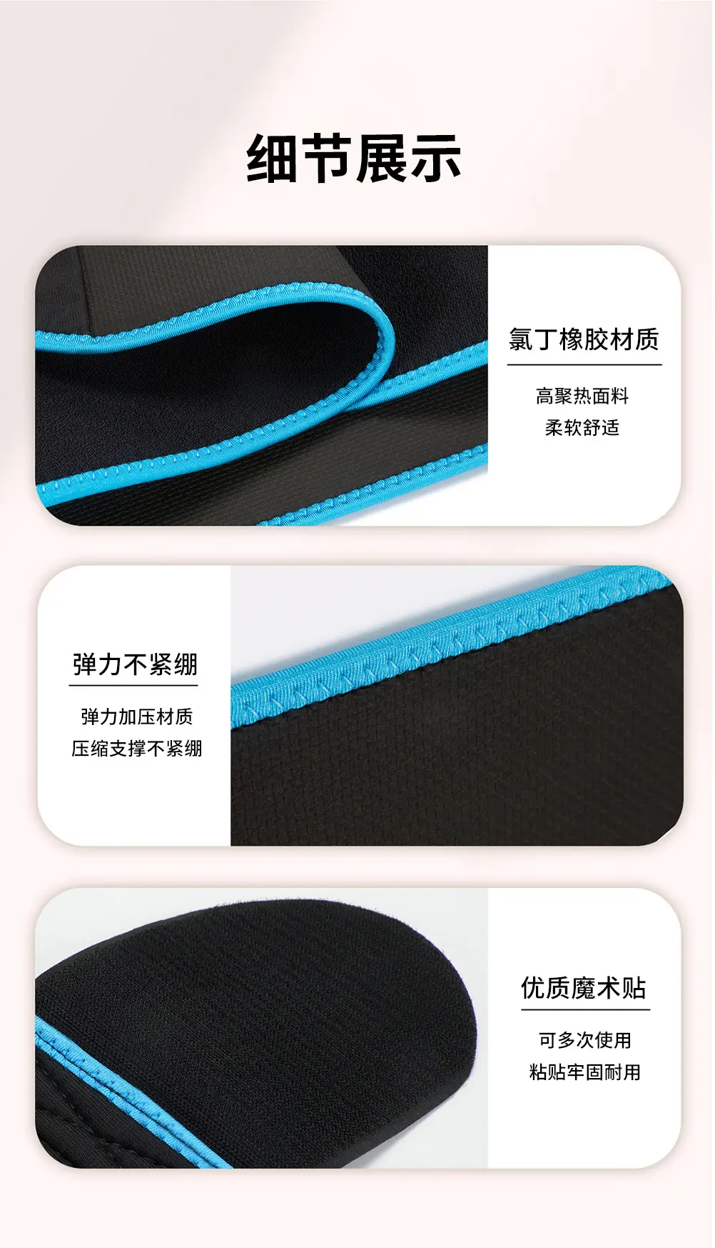 Women's Yoga Waist Belt Black Pink Heat Resistant — feature 12