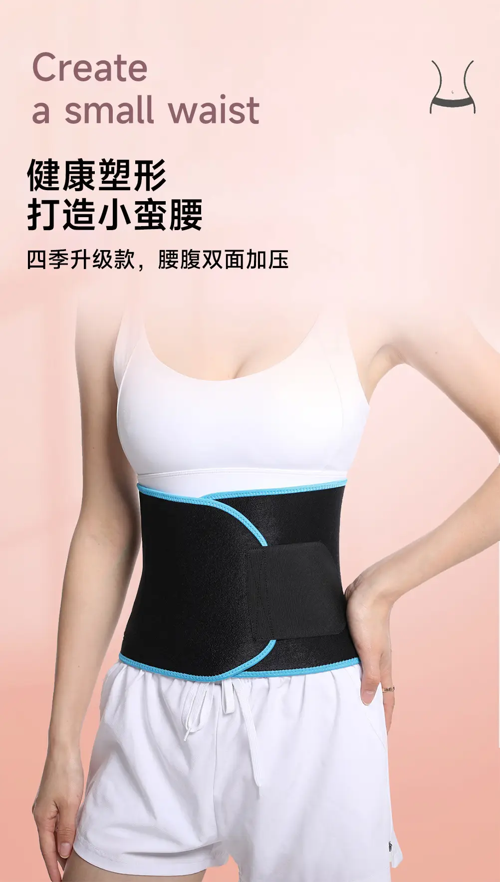 Women's Yoga Waist Belt Black Pink Heat Resistant — feature 5