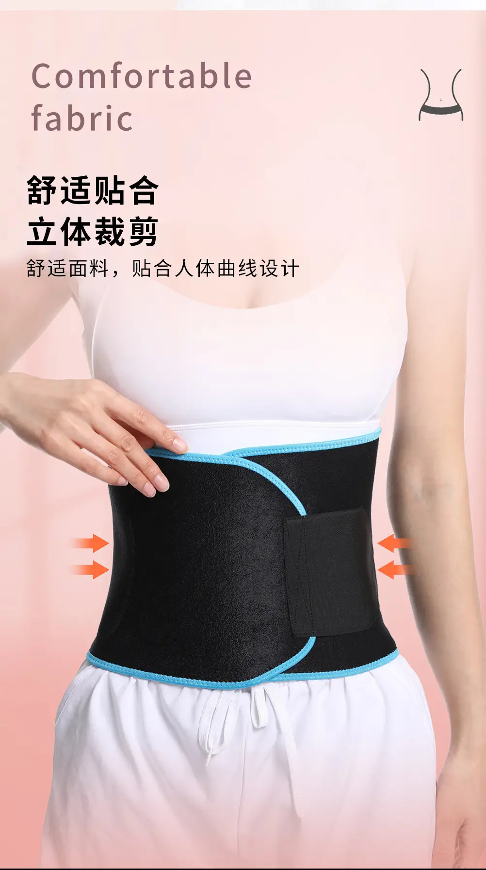 Women's Yoga Waist Belt Black Pink Heat Resistant — feature 9