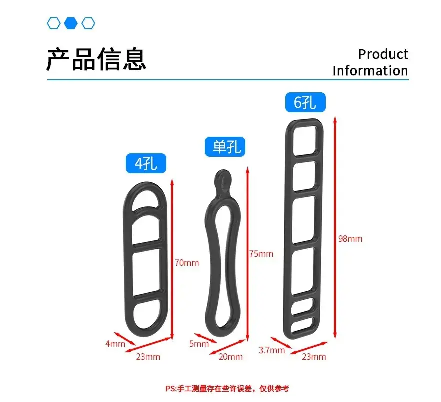 Silicone Cable Ties for Bike & Cycling Accessories — feature 11