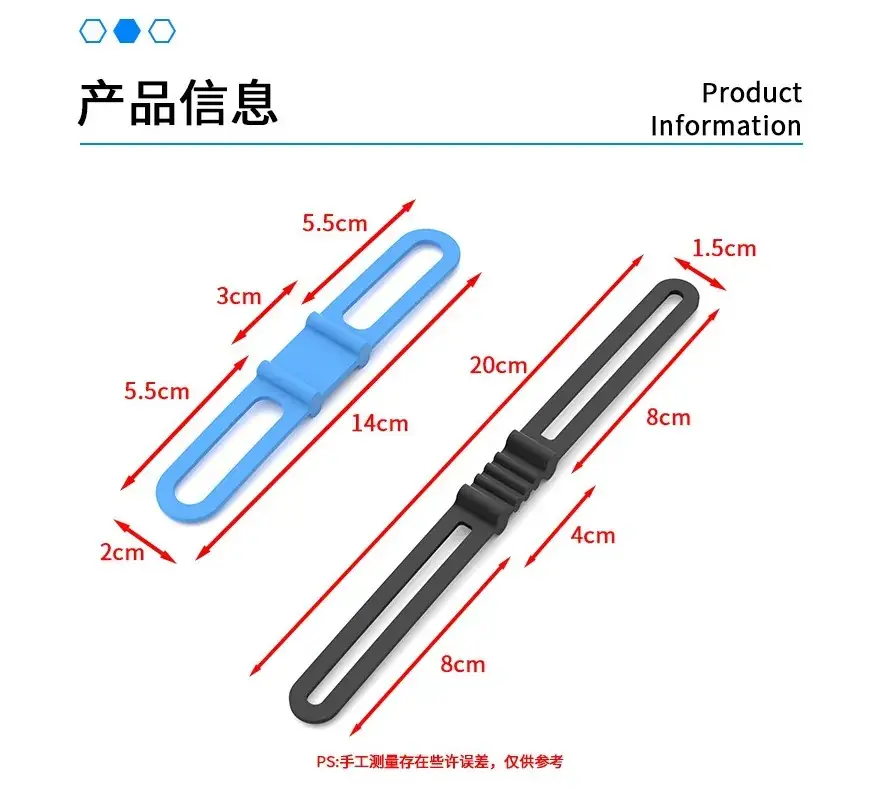 Silicone Cable Ties for Bike & Cycling Accessories — feature 14