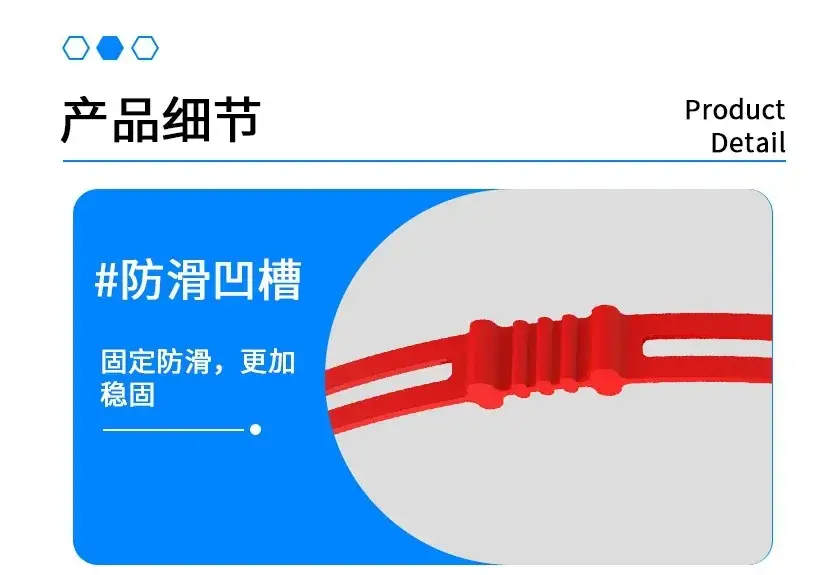 Silicone Cable Ties for Bike & Cycling Accessories — feature 17