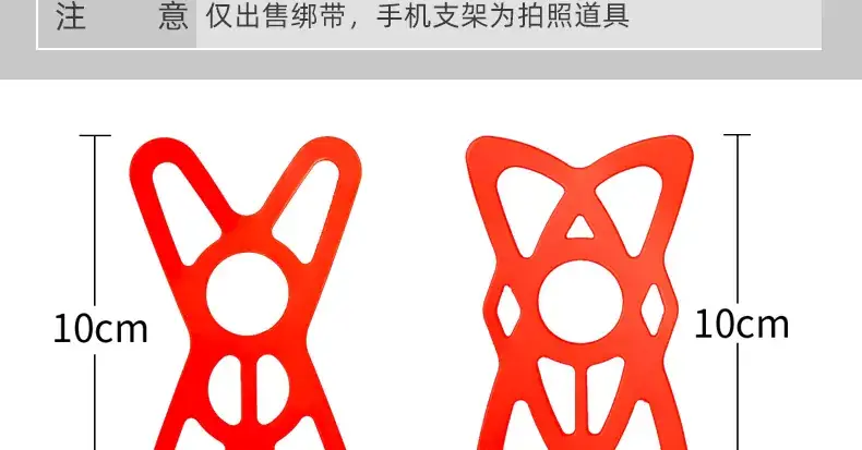 Silicone Cable Ties for Bike & Cycling Accessories — feature 4