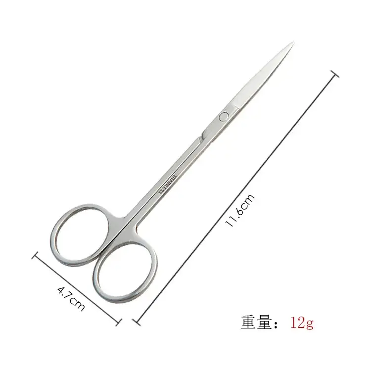 Stainless Steel Eyebrow & Nose Hair Scissors 11.45cm - Image 2