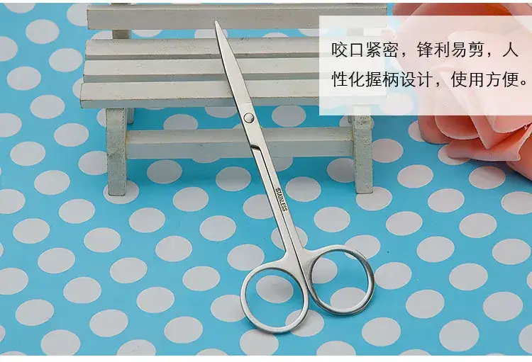 Stainless Steel Eyebrow & Nose Hair Scissors 11.45cm — feature 3