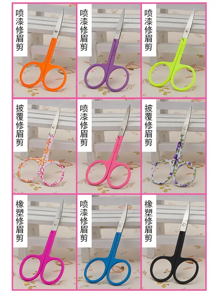 Stainless Steel Eyebrow & Nose Hair Scissors 11.45cm — feature 8