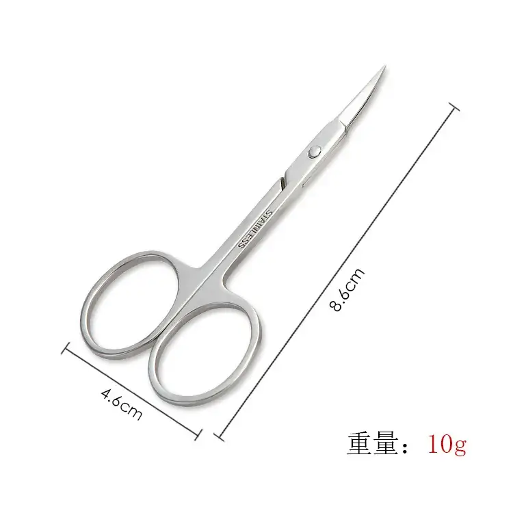 Stainless Steel Eyebrow Trimmer Scissors - Image 2