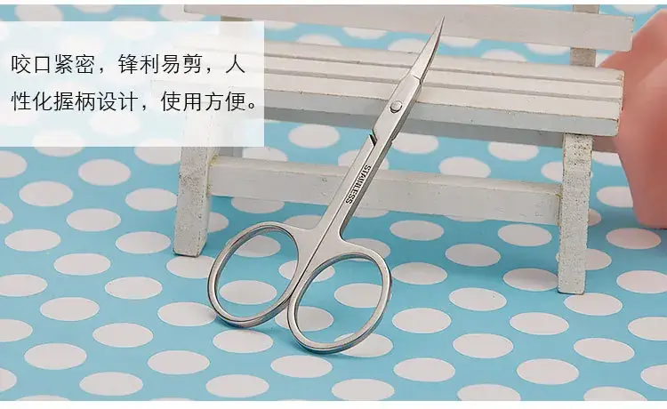 Stainless Steel Eyebrow Trimmer Scissors — feature 5