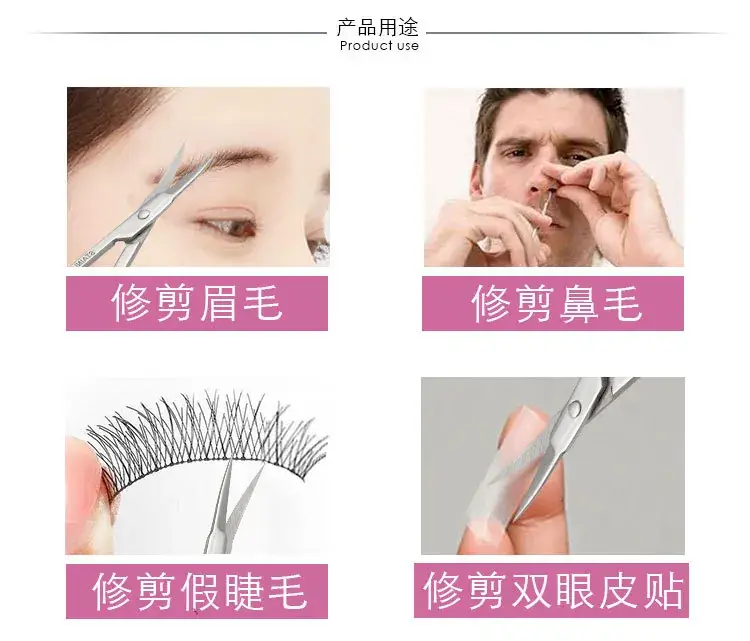 Stainless Steel Eyebrow Trimmer Scissors — feature 6