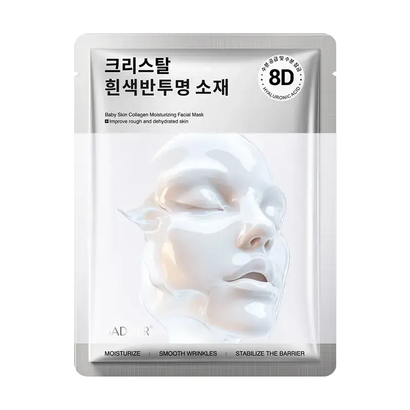 Hydrating Anti-Wrinkle Mask with Hyaluronic Acid - Image 4