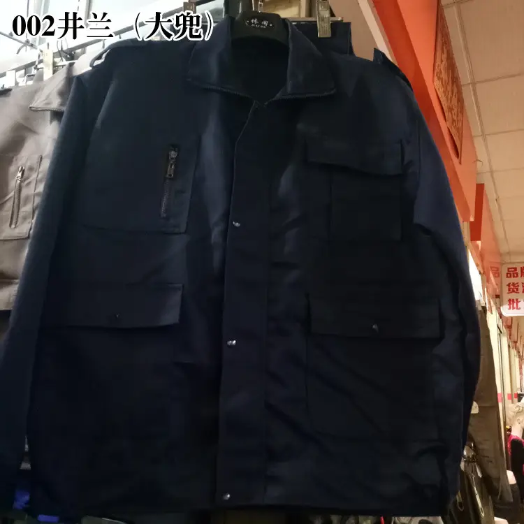 Long-sleeved men's auto repair clothing tooling supply - Image 4