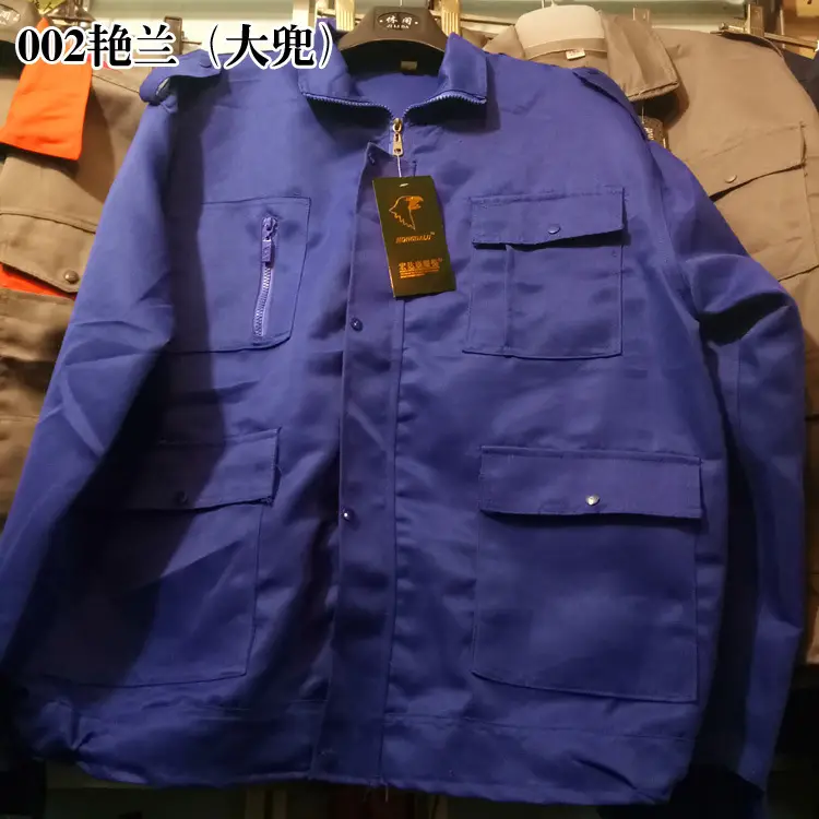 Long-sleeved men's auto repair clothing tooling supply - Image 5