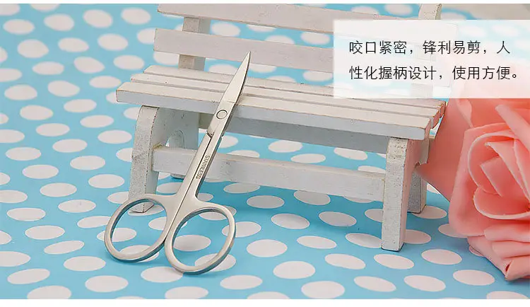 Stainless Steel Eyebrow Scissors Round Head Wholesale — feature 5