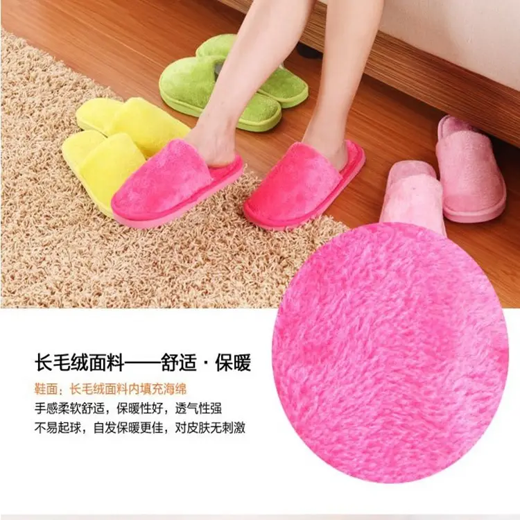 Winter men and women couples warm home plush candy color solid color EVA foam bottom cotton slippers manufacturers wholesale
