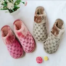 Winter men and women couples warm home plush candy color solid color EVA foam bottom cotton slippers manufacturers wholesale — feature 18
