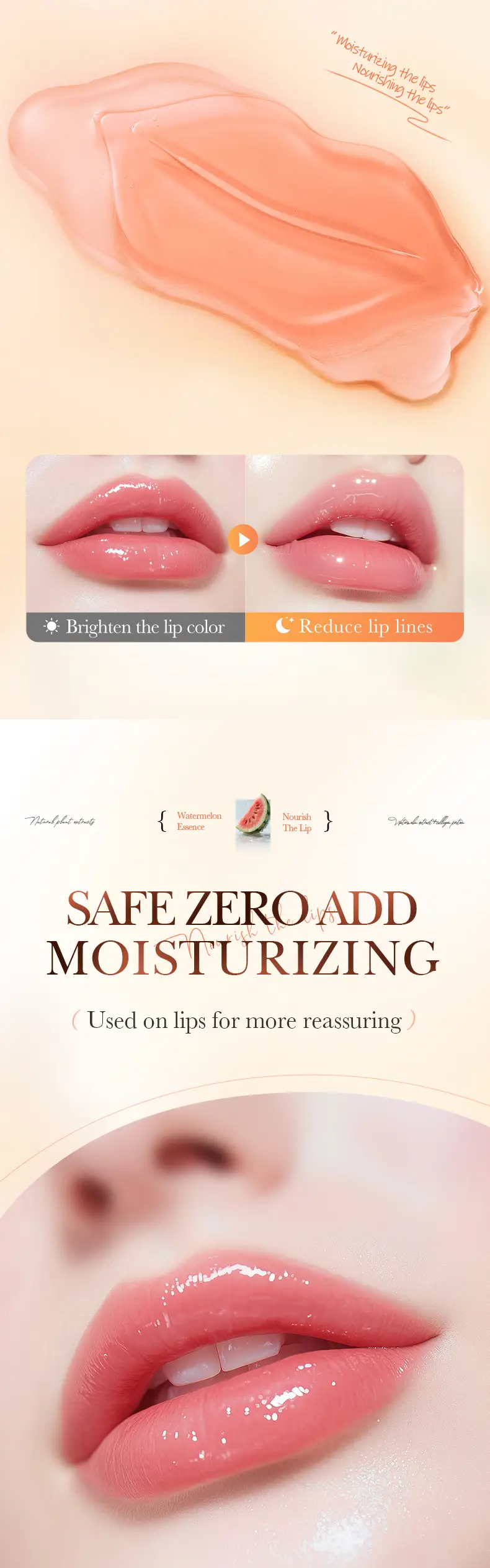 Lip Mask Sadoer Anti-Cracking Moisturizing Autumn Winter — feature 27