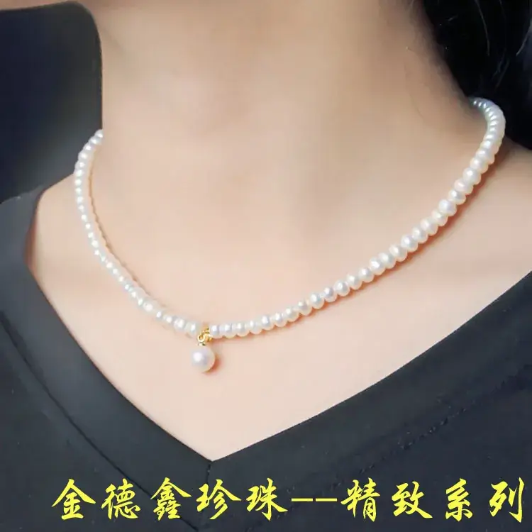 Natural Pearl Necklace with Jade Pendant, Mother's Style, Jade Jade Pendant - Image 12