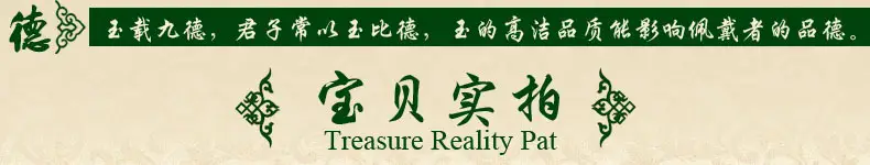 Natural Pearl Necklace with Jade Pendant, Mother's Style, Jade Jade Pendant — feature 12