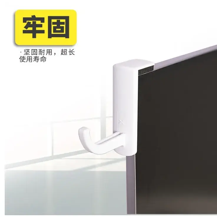 Modern White Desk Hook for Computer Accessories - Image 2
