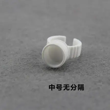 Tattoo Ink Color Cup 100pcs Pack - Image 9