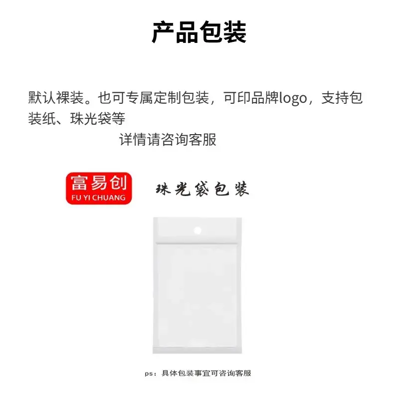 Factory Wholesale Android to Type-C Adapter for Xiaomi Huawei — feature 10