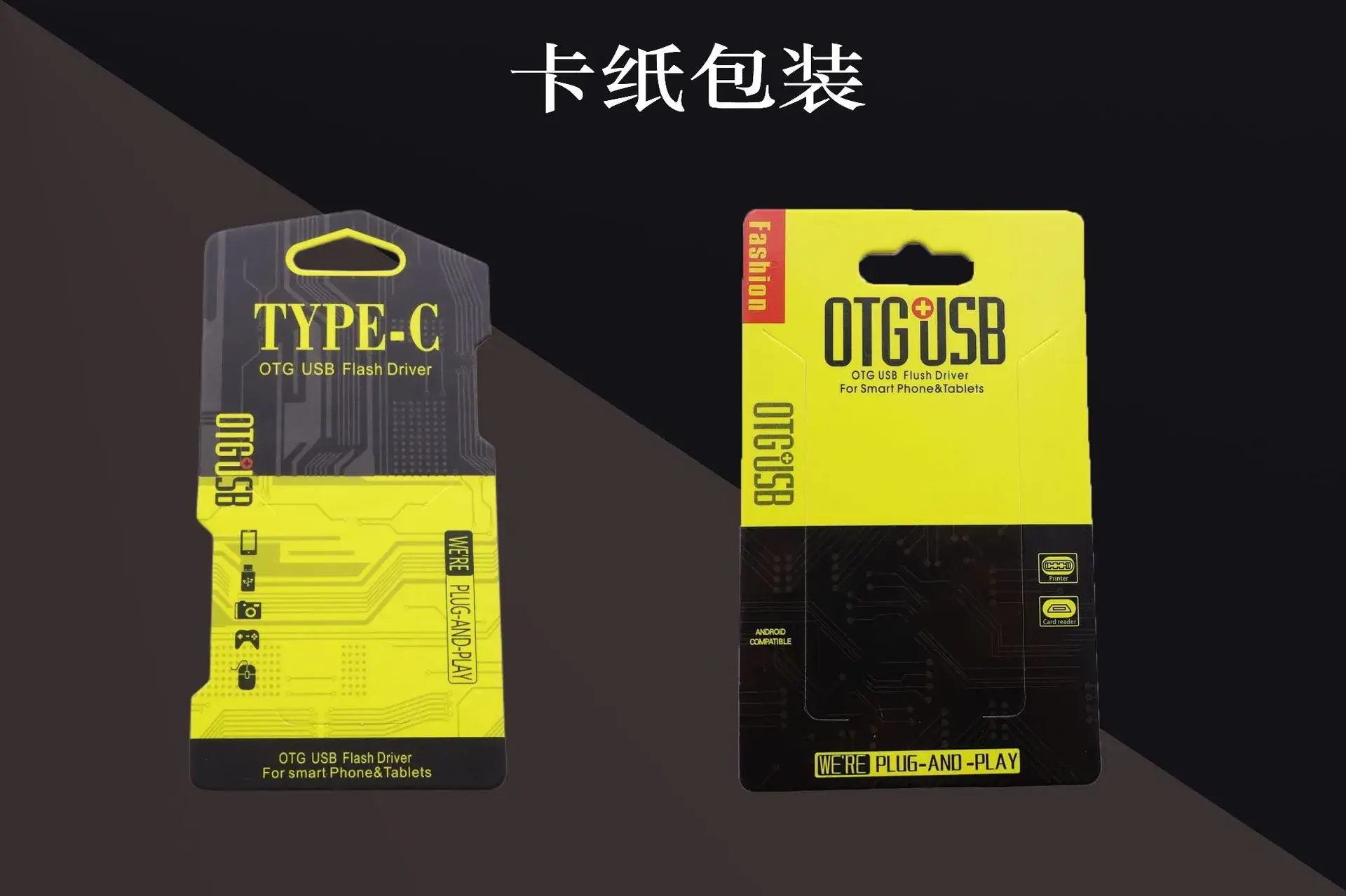 Factory Wholesale Android to Type-C Adapter for Xiaomi Huawei — feature 11
