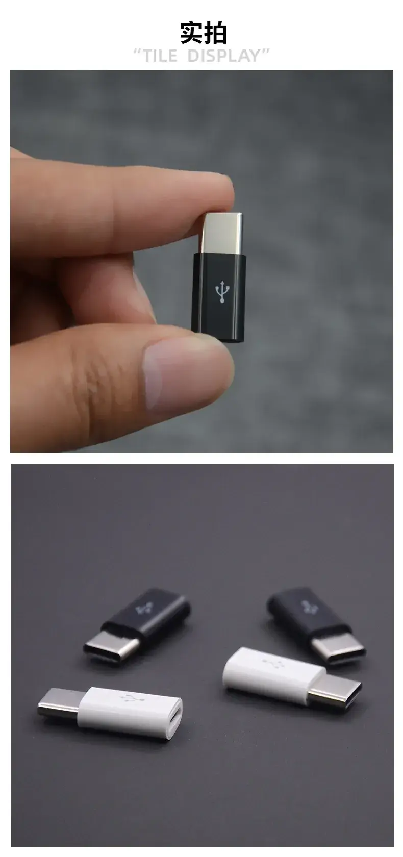 Factory Wholesale Android to Type-C Adapter for Xiaomi Huawei — feature 12