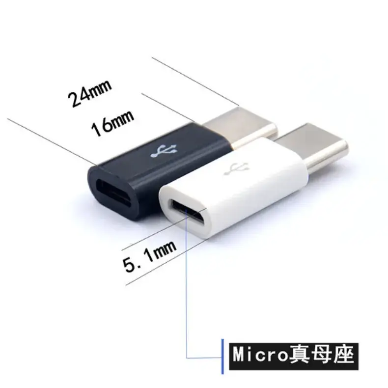 Factory Wholesale Android to Type-C Adapter for Xiaomi Huawei — feature 9