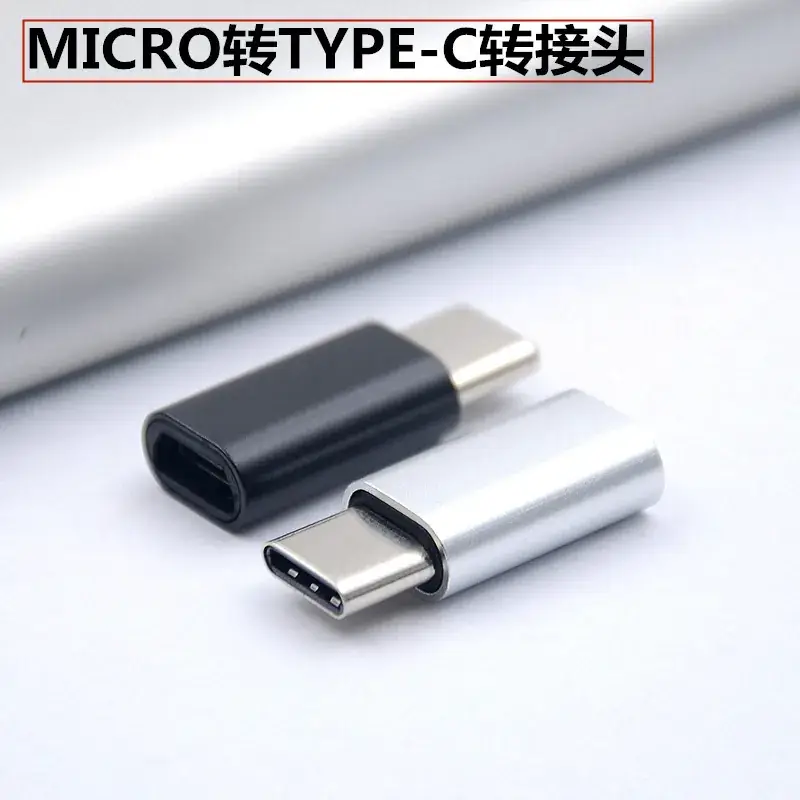 Factory Wholesale Android to Type-C Adapter for Xiaomi Huawei - Image 4