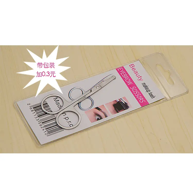 Stainless Steel Nose Hair Scissors for Beauty Use - Image 5