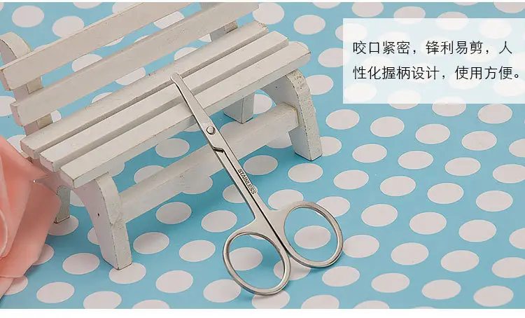 Stainless Steel Nose Hair Scissors for Beauty Use — feature 5