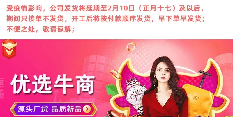 3703 Fluffy Hair Pad Comb for Hair Twister & Bangs — feature 2