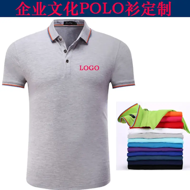 Men Red Business Polo Shirt with Logo & Short Sleeve - Image 14
