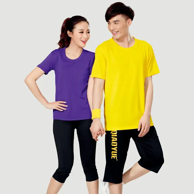 Men's Green Round Neck T-Shirt Quick Dry