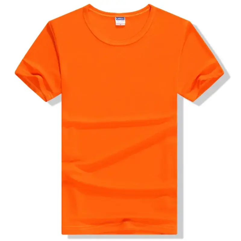 Men's Green Round Neck T-Shirt Quick Dry