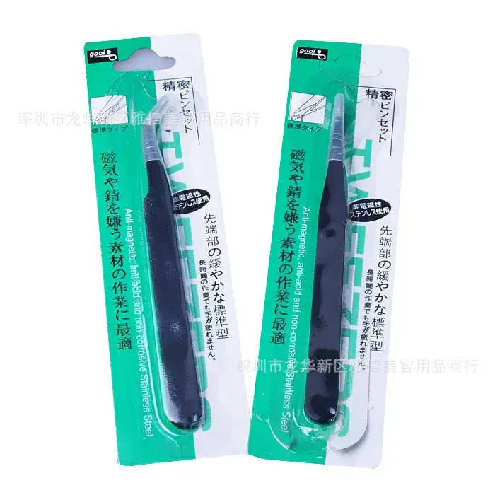 Electrostatic Black Nail Art Tweezers with 45° Bend — feature 2