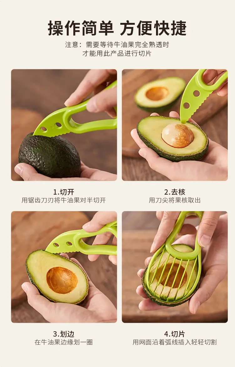 Green Avocado Corer Knife for Fruit Cutting — feature 11